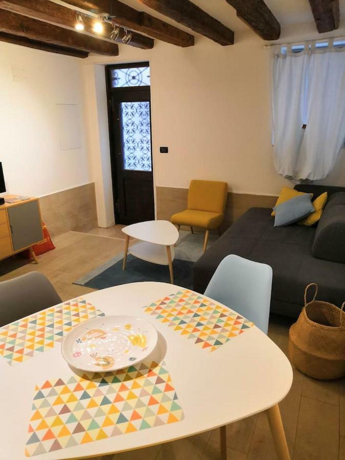Apartament Alcova